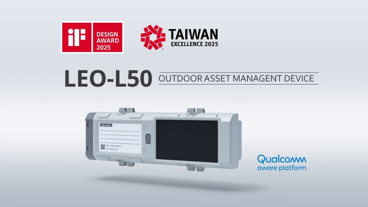 Advantech LEO-L50: Outdoor Asset Management for Sustainable Global Logistics