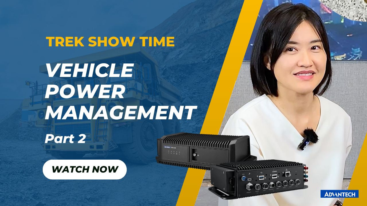 【TREK Show Time】Vehicle Power Management Part 2