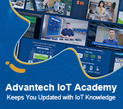 Advantech IoT Academy
