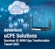 SD-WAN Brochure